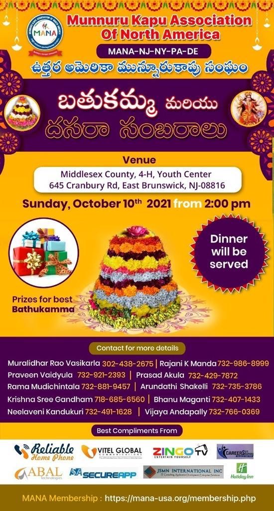 New jersey-2021 -bathukamma dussehra